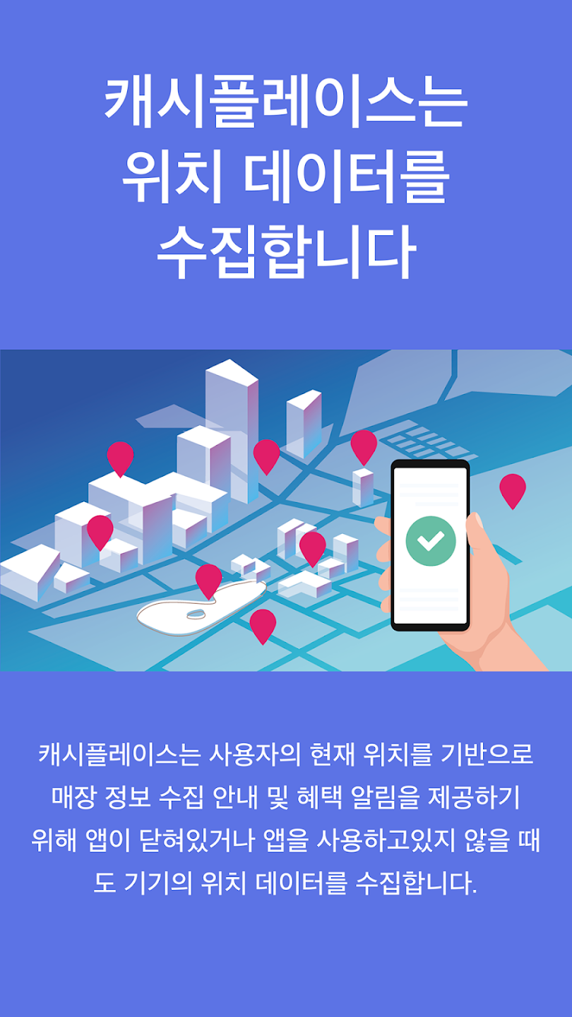 Project Screenshot