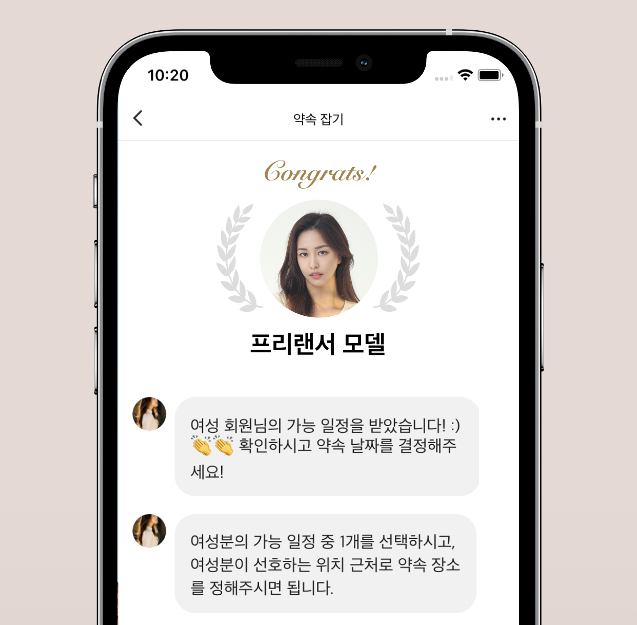 Flutter App Renewal Development